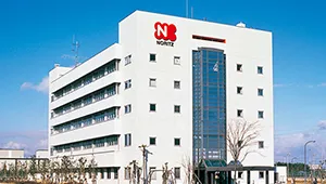 Noritz Merkez Araştırma Enstitüsü (Japonya)